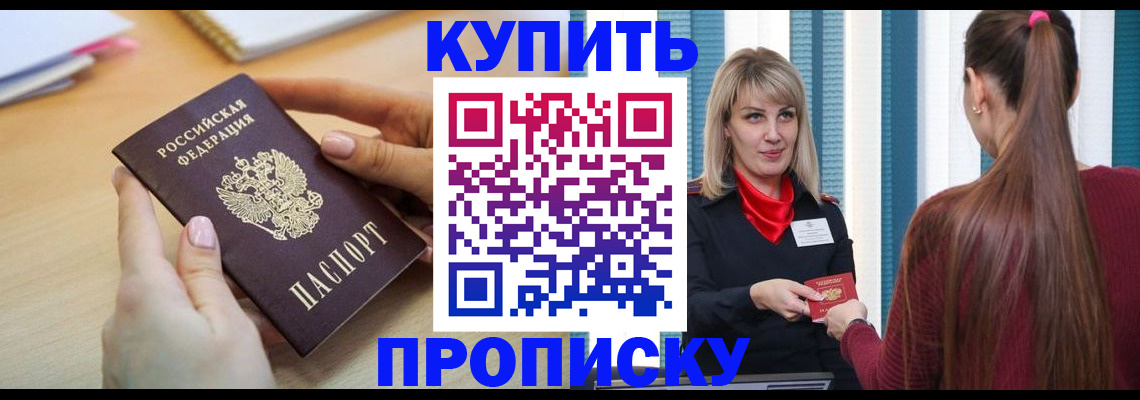 форма 3 в Гурьевске